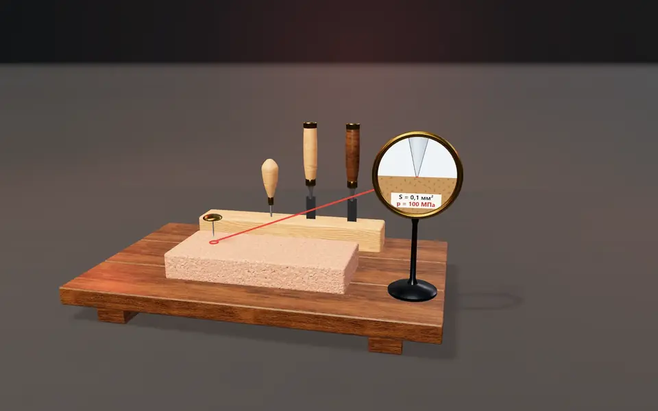 3D-сцена «Зачем инструменту острый край»: обложка